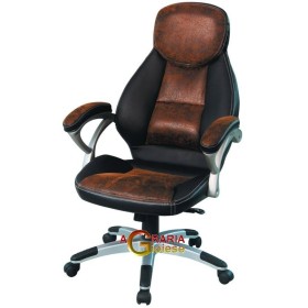 POLTRONA DIREZIONALE FORMULA NOCCIOLA POLTRONA DIREZIONALE FORMULA NOCCIOLA