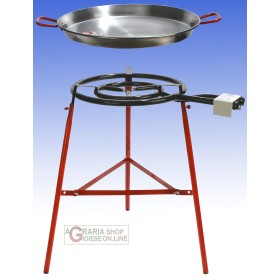 REBER KIT PAELLA CM. 60 COMPRESO FORNELLO SUPPORTO TRE PIEDI E PADELLA REBER KIT PAELLA CM. 60 COMPRESO FORNELLO SUPPORTO TRE PIEDI E