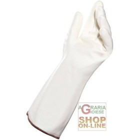 GUANTO IN NITRILE BIANCO CON SUPPORTO INTERNO AD ALTO POTERE D ISOLAMENTO TERMICO  TG  9 11 GUANTO IN NITRILE BIANCO CON SUPPORTO INTERNO AD ALTO POTERE D