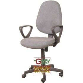 POLTRONA PER UFFICIO GIREVOLE ALZATA GAG IN TESSUTO POLTRONA PER UFFICIO GIREVOLE ALZATA GAG IN TESSUTO