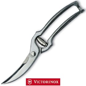 VICTORINOX TRINCIAPOLLI INOX GAZZELLA VICTORINOX TRINCIAPOLLI INOX GAZZELLA
