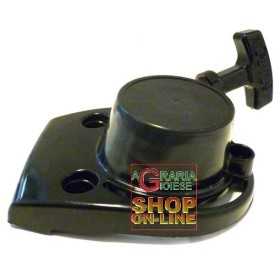 SUPPORTO AVVIAMENTO COMPLETO PER TOSASIEPE JET SKY BC358 SUPPORTO AVVIAMENTO COMPLETO PER TOSASIEPE JET SKY BC358