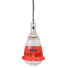 NOVITAL LAMPADA RIFLETTORE ALADINO 250 CON VARIATORE E CAVO DA MT. 5 NOVITAL LAMPADA RIFLETTORE ALADINO 250 CON VARIATORE E CAVO DA