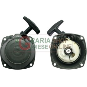 SUPPORTO AVVIAMENTO COMPLETO PER DECESPUGLIATORE ALPINA CASTELGARDEN 534/540 340519 SUPPORTO AVVIAMENTO COMPLETO PER DECESPUGLIATORE ALPINA
