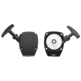 SUPPORTO AVVIAMENTO COMPLETO PER DECESPUGLIATORE SANDRI GARDEN GBL23 SUPPORTO AVVIAMENTO COMPLETO PER DECESPUGLIATORE SANDRI GARDEN