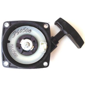 SUPPORTO AVVIAMENTO COMPLETO PER DECESPUGLIATORI E ATOMIZZATORE KASEI SUPPORTO AVVIAMENTO COMPLETO PER DECESPUGLIATORI E ATOMIZZATORE