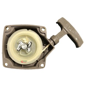 SUPPORTO AVVIAMENTO PER SOFFIATORE KASEI EB800EV SUPPORTO AVVIAMENTO PER SOFFIATORE KASEI EB800EV