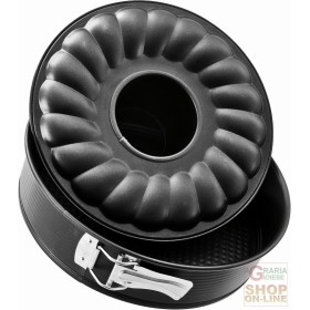 FACKELMANN TORTIERA APRIBILE A 2 FONDI Ø 30 CM ART. 6510 FACKELMANN TORTIERA APRIBILE A 2 FONDI Ø 30 CM ART. 6510