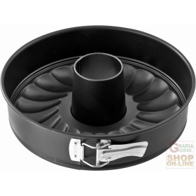 FACKELMANN TORTIERA APRIBILE A 2 FONDI Ø 28 CM ART. 6509 FACKELMANN TORTIERA APRIBILE A 2 FONDI Ø 28 CM ART. 6509