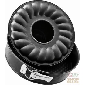 FACKELMANN TORTIERA APRIBILE A 2 FONDI Ø 26 CM ART. 6508 FACKELMANN TORTIERA APRIBILE A 2 FONDI Ø 26 CM ART. 6508