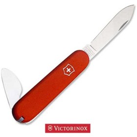 VICTORINOX MULTIUSO PER OROLOGIAI VICTORINOX MULTIUSO PER OROLOGIAI