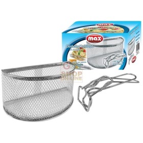 MAX SET CESTELLO MULTIUSO 24CM CON PINZA MAX SET CESTELLO MULTIUSO 24CM CON PINZA