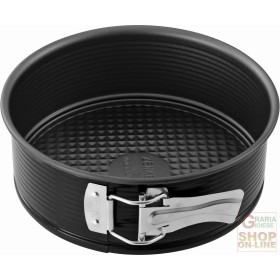 FACKELMANN TORTIERA APRIBILE A 1 FONDO Ø 18 CM ART. 6501 FACKELMANN TORTIERA APRIBILE A 1 FONDO Ø 18 CM ART. 6501