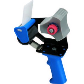 DISPENSER A PISTOLA PER NASTRO KRAFT IMBALLO PER IMBALLARE DISPENSER A PISTOLA PER NASTRO KRAFT IMBALLO PER IMBALLARE