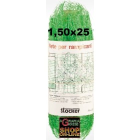STOCKER RETE PER RAMPICANTE MT. 1,50 X 25 VERDE STOCKER RETE PER RAMPICANTE MT. 1,50 X 25 VERDE