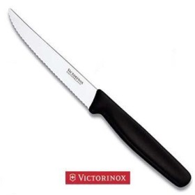 VICTORINOX COLTELLO BISTECCA ONDULATO SEGHETTATO A PUNTA CON MANICO NERO VICTORINOX COLTELLO BISTECCA ONDULATO SEGHETTATO A PUNTA CON