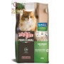 MIGLIORGATTO PROFESSIONAL ADULT STERIL CROCCHETTE PER GATTO CON