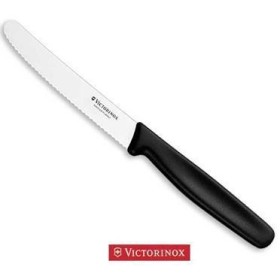 VICTORINOX COLTELLO DA TAVOLA SEGHETTATO ONDULATO PUNTA TONDA CON MANICO NERO VICTORINOX COLTELLO DA TAVOLA SEGHETTATO ONDULATO PUNTA TONDA