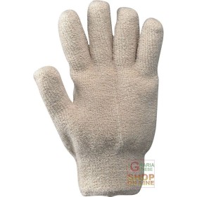 GUANTO ANTICALORE GR  215 AL PAIO POLSO MAGLIA  EN 388   EN 407   EN 511 GUANTO ANTICALORE GR 215 AL PAIO POLSO MAGLIA EN 388 EN 407 EN