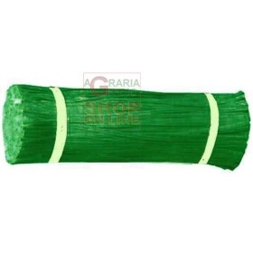 NASTRO LEGATURA IN CARTA MAZZETTO MM. 250 PZ. 1000 NASTRO LEGATURA IN CARTA MAZZETTO MM. 250 PZ. 1000