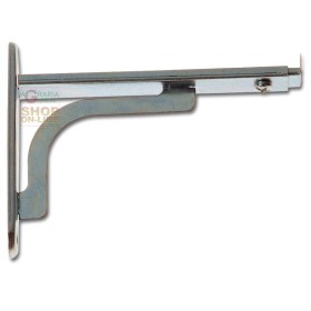 REGGIMENSOLA ALLUNGABILE IN ACCIAIO NICHELATO CM. 20 - 30 REGGIMENSOLA ALLUNGABILE IN ACCIAIO NICHELATO CM. 20 - 30