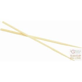 FACKELMANN BACCHETTINE CINESI TRADIZIONALI IN BAMBÙ 10 PZ. LUNGH. 22,5 CM. ART. 30110 FACKELMANN BACCHETTINE CINESI TRADIZIONALI IN BAMBÙ 10 PZ.