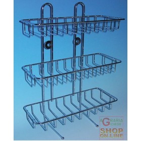 MENSOLA GRIGLIATA IN FILO ZINCATO A 3 RIPIANI CROMATA PER MOBILE CUCINA DFW0225S MENSOLA GRIGLIATA IN FILO ZINCATO A 3 RIPIANI CROMATA PER