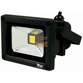VIGOR FARO IN ALLUMINIO 12V LUMEN 850 WATT. 10 VIGOR FARO IN ALLUMINIO 12V LUMEN 850 WATT. 10