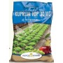 KUPRUM TOP 30 WG BLU KG. 1