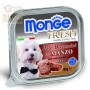 MONGE FRESH PATE E BOCCONCINI PER CANI CON MANZO GR. 100
