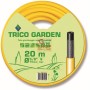 TUBO TRICO GARDEN GIALLO-NERO MT. 20 DIAM. 5/8 MM. 15