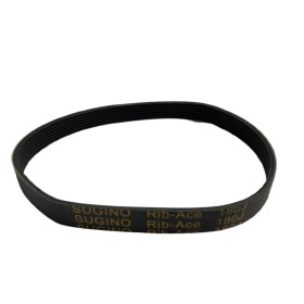 CINGHIA TRASMISSIONE PER VIGOR MOTOZAPPA VMZ40 LUNGA CM. 47x16 MM. CINGHIA TRASMISSIONE PER VIGOR MOTOZAPPA VMZ40 LUNGA CM. 47x16