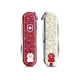 VICTORINOX CLASSIC MM. 58 LIMITED EDITION 2021 cod. 0.6223.L2106 VICTORINOX CLASSIC MM. 58 LIMITED EDITION 2021 cod. 0.6223.L2106