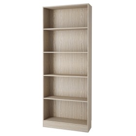 KIT LIBRERIA WORKING cm.79x27x203h. 71777/AK KIT LIBRERIA WORKING cm.79x27x203h. 71777/AK