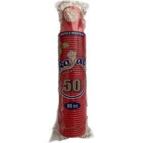 MAJOR ROSSO ROYAL BICCHIERINI DA CAFFE CC. 80 PZ.50 MAJOR ROSSO ROYAL BICCHIERINI DA CAFFE CC. 80 PZ.50