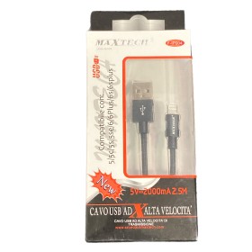 MAX TECH CAVO CARICABATTERIA E TRASMISSIONE DATI PER IPHONE 5V MT. 2,5 MAX TECH CAVO CARICABATTERIA E TRASMISSIONE DATI PER IPHONE 5V MT. 2,5