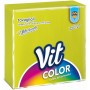 VIT TOVAGLIOLI DI CARTA COLOR 2 VELI CEDRO CM. 33x33 PZ. 25