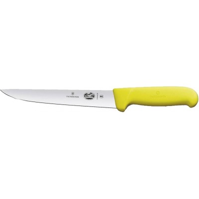 VICTORINOX COLTELLO SCANNARE MANICO GIALLO LAMA CM. 20