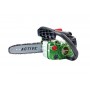 ACTIVE 28.28 MOTOSEGA DA POTA PROFESSIONALE A SCOPPIO 2 TEMPI CC. 30.1 CON BARRA CM. 25