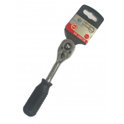 CRICCHETTO REVERSIBILE MECCANISMO A 24 DENTI 1/4 POLLICE