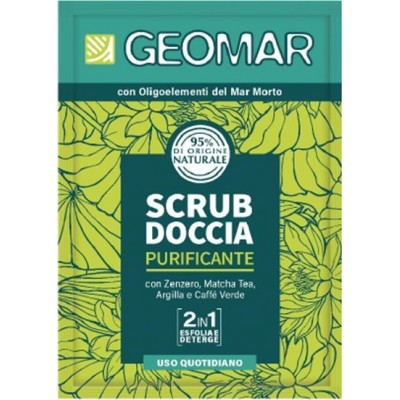 GEOMAR SCRUB DOCCIA 40ML PURIFICANTE