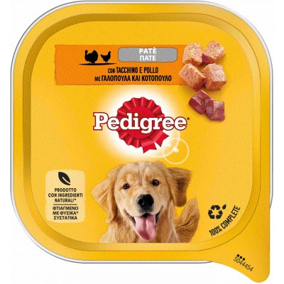 PEDIGREE PATE' CANE CON POLLO E TACCHINO 300GR