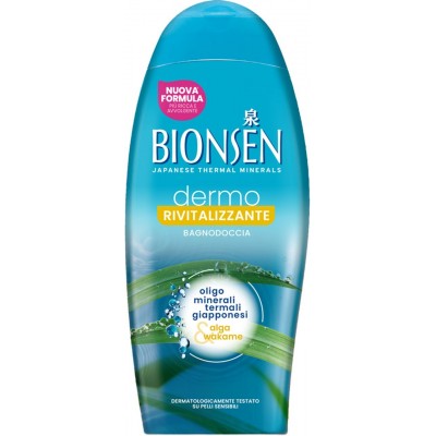 BIONSEN BAGNO DOCCIA SCHIUMA ANTIOSSIDANTE 550ML
