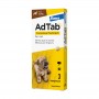 ADTAB COMPRESSE ANTIPARASSITARIO PER CANI DA KG 1,3 A 2,5 PZ. 3