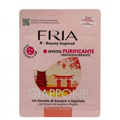 FRIA MASCH.TESSUTO PURIFIC.GIAPPONE