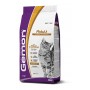 GEMON CAT ADULT COMPLET. POLL/TAC Kg.2
