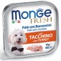 MONGE FRESH PATE E BOCCONCINI PER CANI CON TACCHINO GR. 100