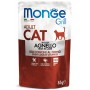 MONGE GRILL BUSTE CAT AD. agnel.gr.85