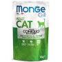 MONGE GRILL BUSTE CAT AD. conig.gr.85