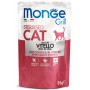 MONGE GRILL BUSTE CAT STER. vit.gr.85